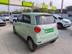 Leapmotor Lingbao BOX Li Qingzhao Edition - ფოტო 5