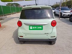 Leapmotor Lingbao BOX Li Qingzhao Edition - ფოტო 6