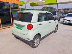 Leapmotor Lingbao BOX Li Qingzhao Edition - ფოტო 7