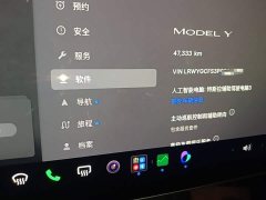 Tesla Model Y 2022 Facelift Rear-Wheel Drive - ფოტო 12
