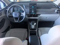 BYD Yuan Pro Love for Life Edition - ფოტო 10