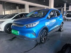 BYD Yuan Pro Love for Life Edition - ფოტო 2