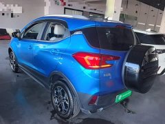 BYD Yuan Pro Love for Life Edition - ფოტო 5