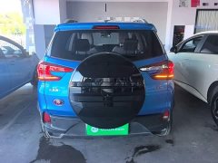 BYD Yuan Pro Love for Life Edition - ფოტო 6