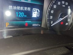 Buick GL6 2019 1.8T 6-Seater Connected Luxury National VI - ფოტო 5