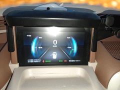 FAW Besturn Xiaoma 2026 222km Shining Edition - ფოტო 12