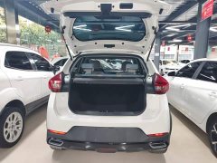 Chery Tiggo 3x 2022 PLUS 1.5L CVT Fashion Edition - ფოტო 19