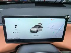Leapmotor Leapo C10 530 Comfort Edition - ფოტო 12