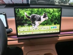 Leapmotor Leapo C10 530 Comfort Edition - ფოტო 13
