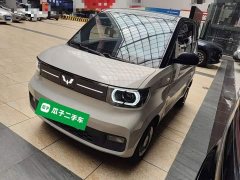 Wuling Hongguang MINIEV Macaron Premium Edition LFP - ფოტო 2