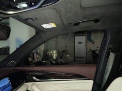 Geely Xingyue L 2.0T High-Power Automatic FWD Flagship - ფოტო 18