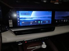 Geely Xingyue L 2.0T High-Power Automatic FWD Flagship - ფოტო 6