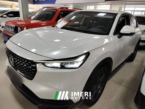 2022 Honda XR-V 1.5L CVT Thermal Edition