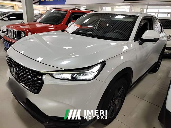 Honda XR-V 1.5L CVT Thermal Edition