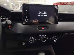Honda XR-V 2023 1.5L CVT Thermal Edition - ფოტო 13