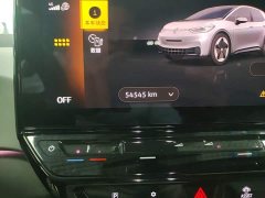 Volkswagen ID.3 Upgraded Pure Smart Comfort Edition - ფოტო 12