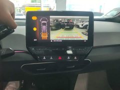 Volkswagen ID.3 Upgraded Pure Smart Comfort Edition - ფოტო 13
