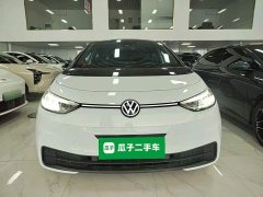 Volkswagen ID.3 Upgraded Pure Smart Comfort Edition - ფოტო 3