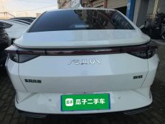 Dongfeng Yixuan 2021 230T Automatic Pursuit Engine Edition - ფოტო 6