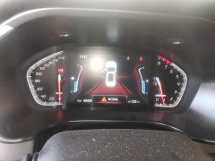 Changan CS75 Glory Million Edition 280T DCT Luxury - ფოტო 12