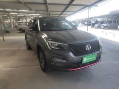 Changan CS75 Glory Million Edition 280T DCT Luxury - ფოტო 4