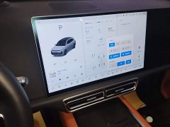 Li Auto L7 Ultra Smart Refresh Edition - ფოტო 13