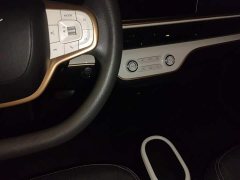Chery Kaiyue Shiyue 2023 201km Talang Edition - ფოტო 14