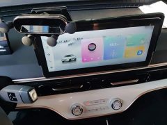 Chery Kaiyue Shiyue 2023 201km Talang Edition - ფოტო 6