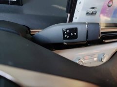Chery Kaiyue Shiyue 2023 201km Talang Edition - ფოტო 7