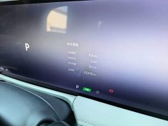 Geely Galaxy E8 550km Rear-Wheel Drive MAX - ფოტო 12