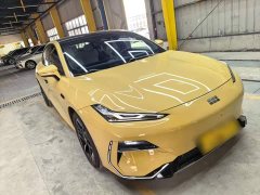 Geely Galaxy E8 550km Rear-Wheel Drive MAX - ფოტო 4