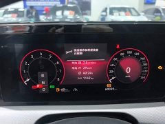 Volkswagen Lingdu L 280TSI DSG Spicy Edition - ფოტო 12