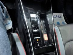 Volkswagen Lingdu L 280TSI DSG Spicy Edition - ფოტო 14