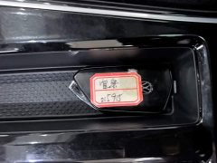 Volkswagen Lingdu L 280TSI DSG Spicy Edition - ფოტო 9