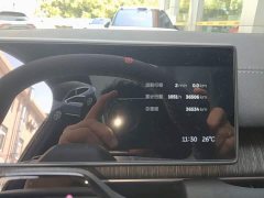 NIO EC6 75kWh - ფოტო 12