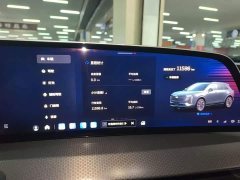 Cadillac XT5 2025 2.0T Luxury - ფოტო 12