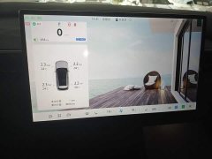 BAIC Arcfox Alpha T5 Pure Electric 560 Yuan Jing Smart Travel Edition - ფოტო 12