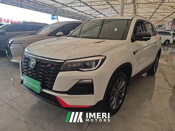 Changan CS75 Comfort Edition 1.5T DCT Premium - ავტომობილი ჩინეთიდან