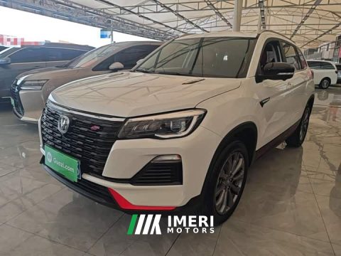 2023 Changan CS75 Comfort Edition 1.5T DCT Premium - ავტომობილი ჩინეთიდან