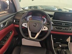 Changan CS75 Comfort Edition 1.5T DCT Premium - ფოტო 11