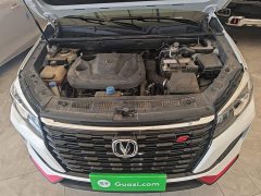 Changan CS75 Comfort Edition 1.5T DCT Premium - ფოტო 20