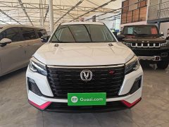 Changan CS75 Comfort Edition 1.5T DCT Premium - ფოტო 3