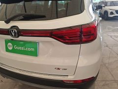 Changan CS75 Comfort Edition 1.5T DCT Premium - ფოტო 8