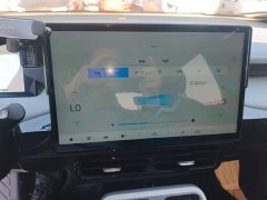 GAC AION Y 70 Smart Leader Edition LFP - ფოტო 9