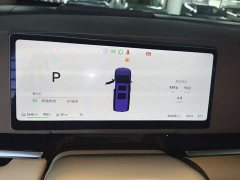 Voyah Lantu Dreamchaser PHEV AWD Luxury Kunpeng Edition - ფოტო 12