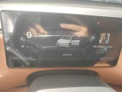 Leapmotor C10 530 Smart Comfort Edition - ფოტო 12
