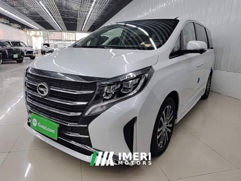 2025 GAC Aion M8 Lingxiu Series 390T Premium Edition