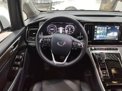 GAC Aion M8 2023 Lingxiu Series 390T Premium Edition - ფოტო 11