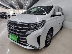 GAC Aion M8 2023 Lingxiu Series 390T Premium Edition - ფოტო 2