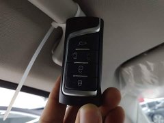 GAC Aion M8 2023 Lingxiu Series 390T Premium Edition - ფოტო 9